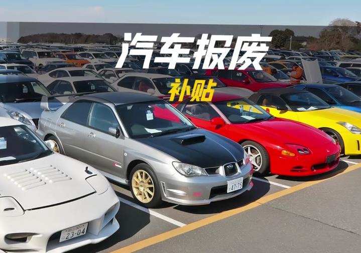 360截圖20250204230802477