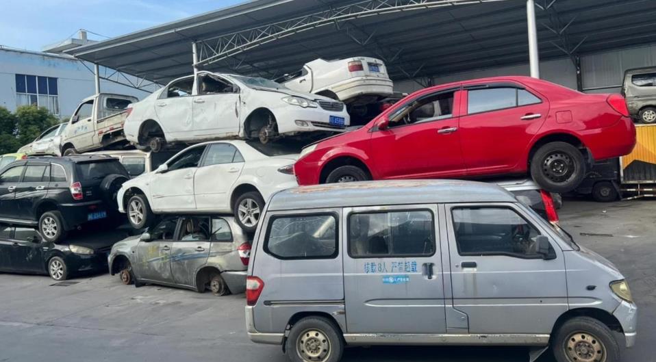 360截圖20250207230413014